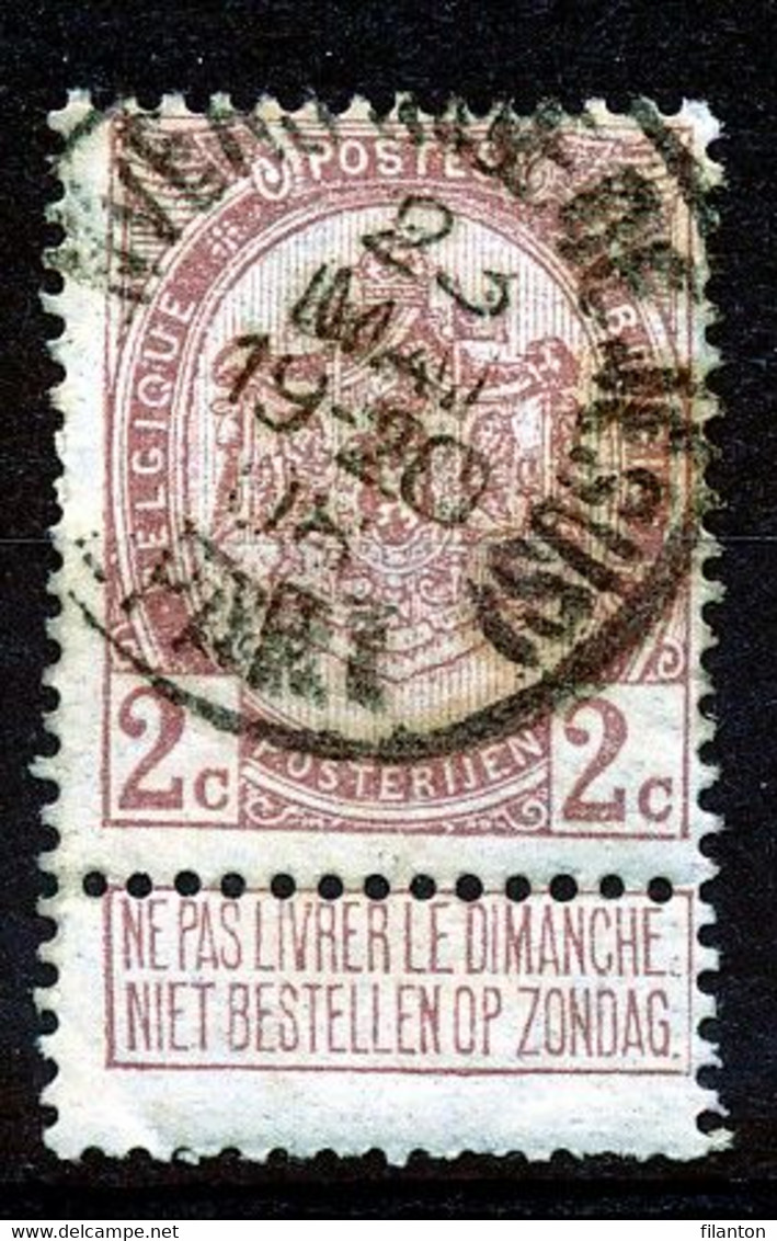BELGIE - OBP Nr 82 - "ANVERS (RUE DE JESUS) - DÉPART" - (ref. ST 1759) - 1893-1907 Coat Of Arms