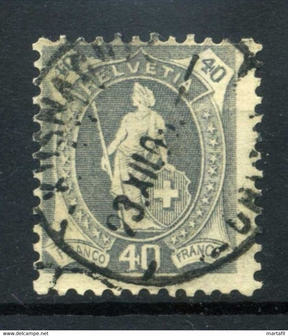 1904 SVIZZERA SET USATO N.92 Serie Completa - Used Stamps