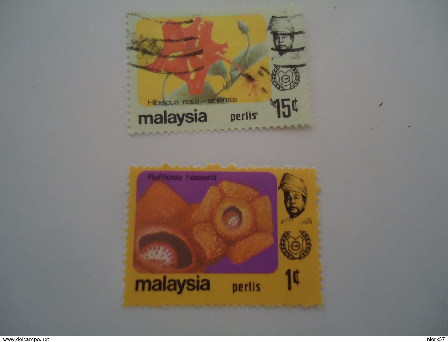 PERLIS   MALAYSIA USED STAMPS FLOWERS - Perlis