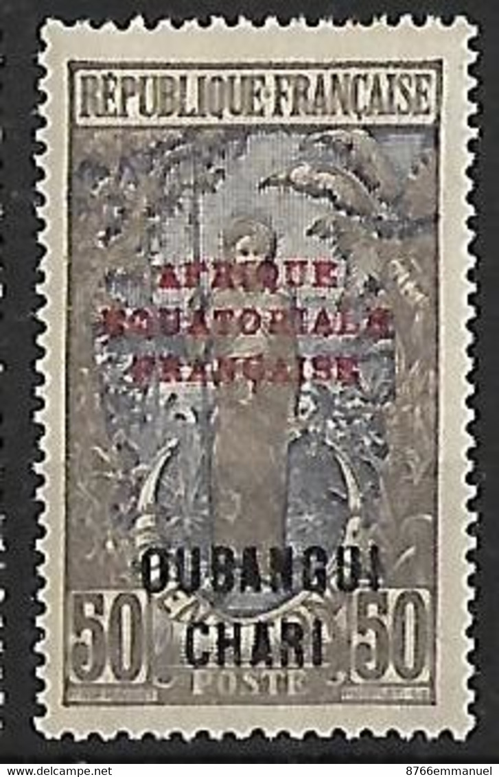 OUBANGUI N°65 N* - Unused Stamps