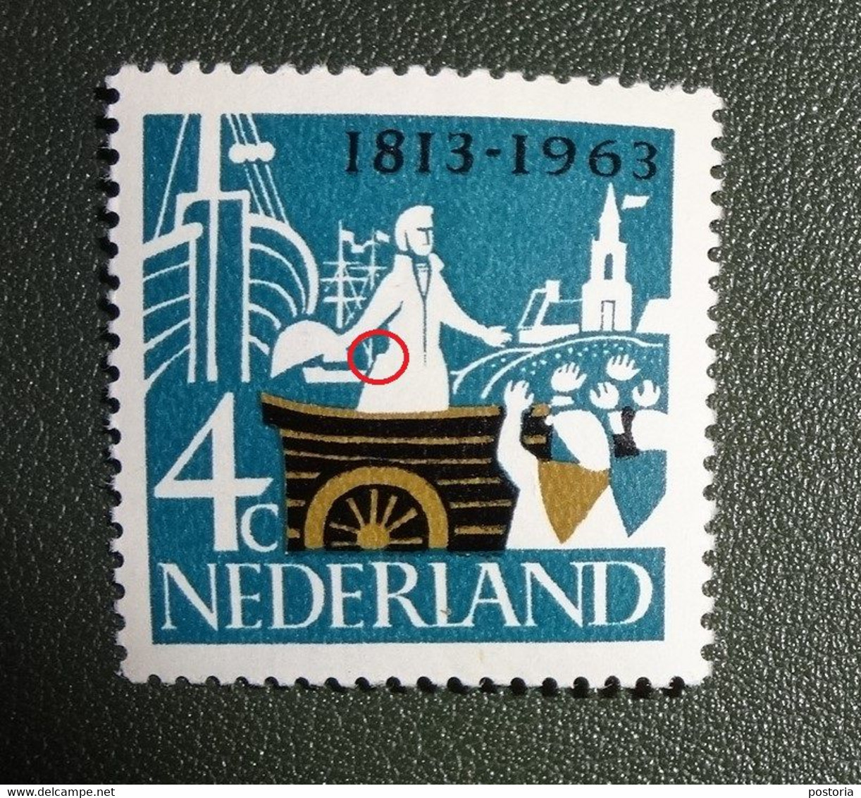 Nederland - MAST - 807 P1 - 1963 - Plaatfout - Ongebruikt - Plakrest - Verdikking In Jaszak Onder Rechterarm - Variétés Et Curiosités