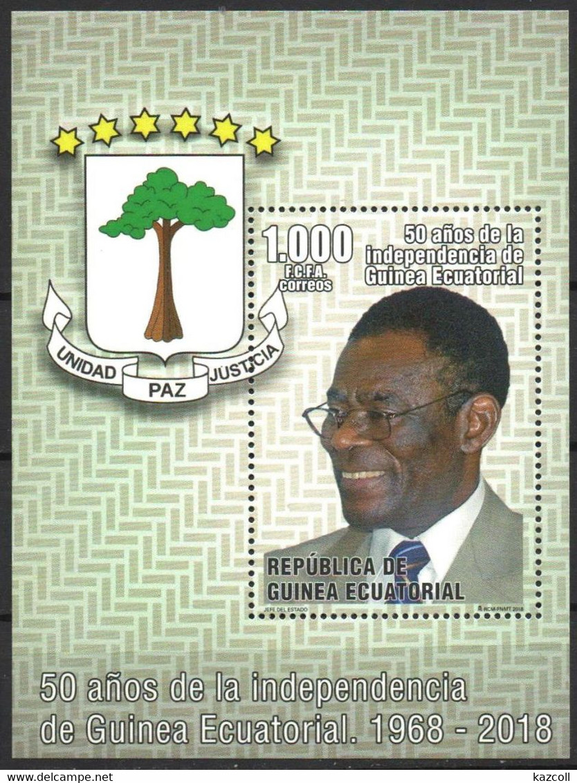 Equatorial Guinea 2018. 50 Years Independence. Coat Of Arms. Politicians. Famous People. MNH - Guinea Equatoriale