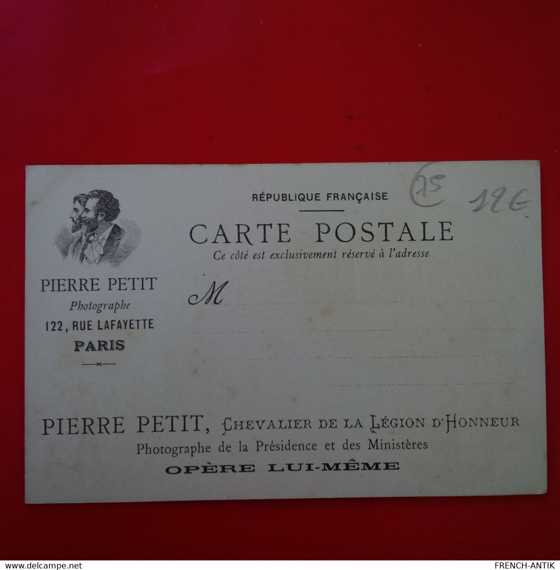 PARIS EXPOSITON DE 1900 AUTRICHE PUB PHOTOGRAPHE PIERRE PETIT - Ausstellungen