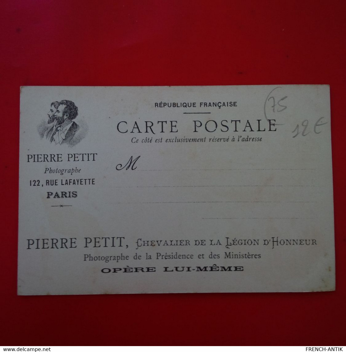 PARIS EXPOSITON DE 1900 BELGIQUE PUB PHOTOGRAPHE PIERRE PETIT - Expositions