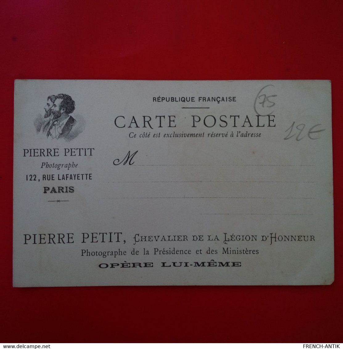 PARIS EXPOSITON DE 1900 SERBIE PUB PHOTOGRAPHE PIERRE PETIT - Exhibitions