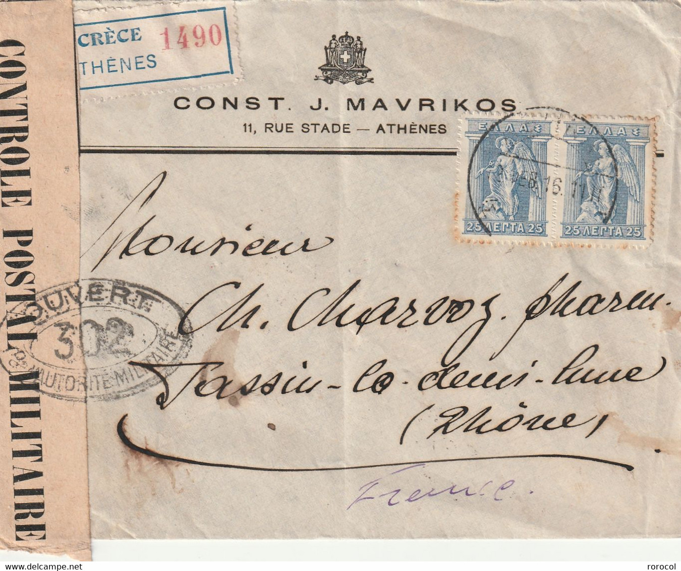 GRECE Lettre ATHENES Pour La France Censure 1916 - Lettres & Documents