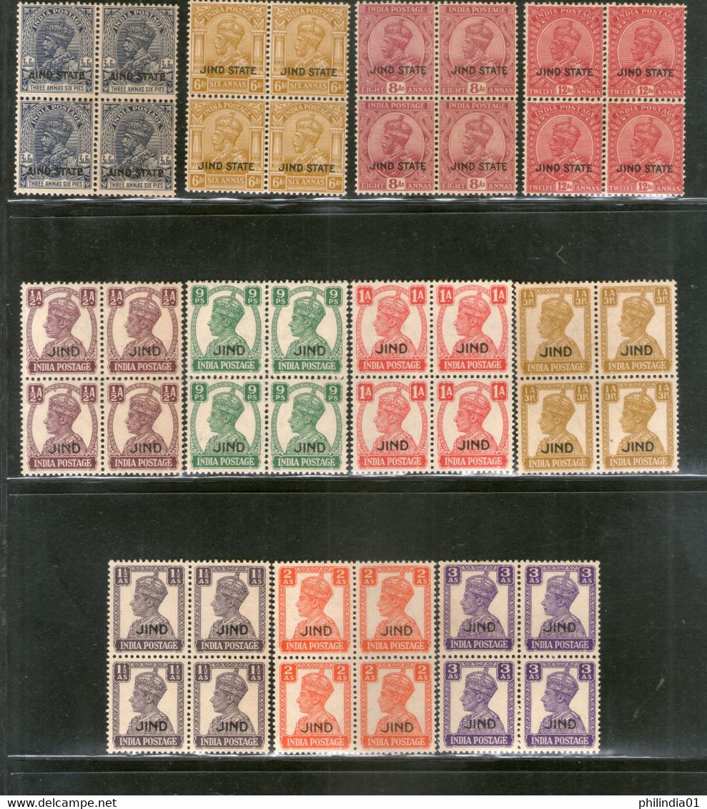 India Jind State 11 Diff. KG V/KG VI Postage And Service Stamps BLK/4 Cat. £325+ MNH # 5798b - Jhind