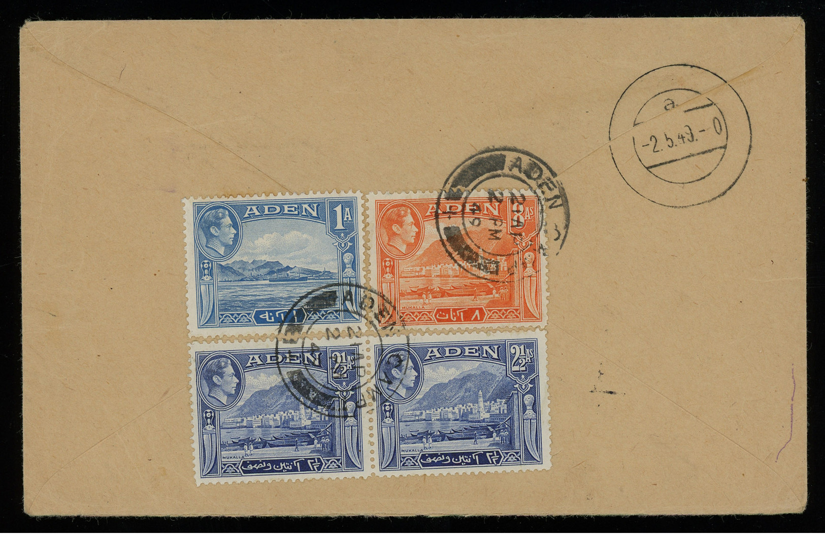 TREASURE HUNT [00627] Aden 1949 Air Mail Cover To Germany Bearing KGVI Pictorials 1a+2 1/2a Pair+8a - Aden (1854-1963)