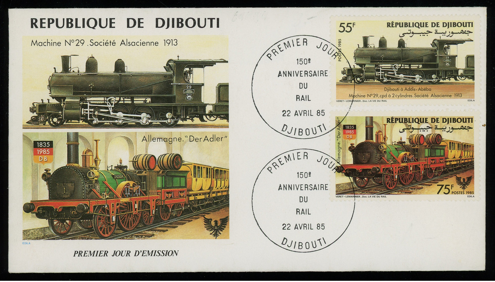 TREASURE HUNT [00643] Djibouti 1985 Locomotives Issue On Illustrated FDC, Railway, Der Adler - Djibouti (1977-...)