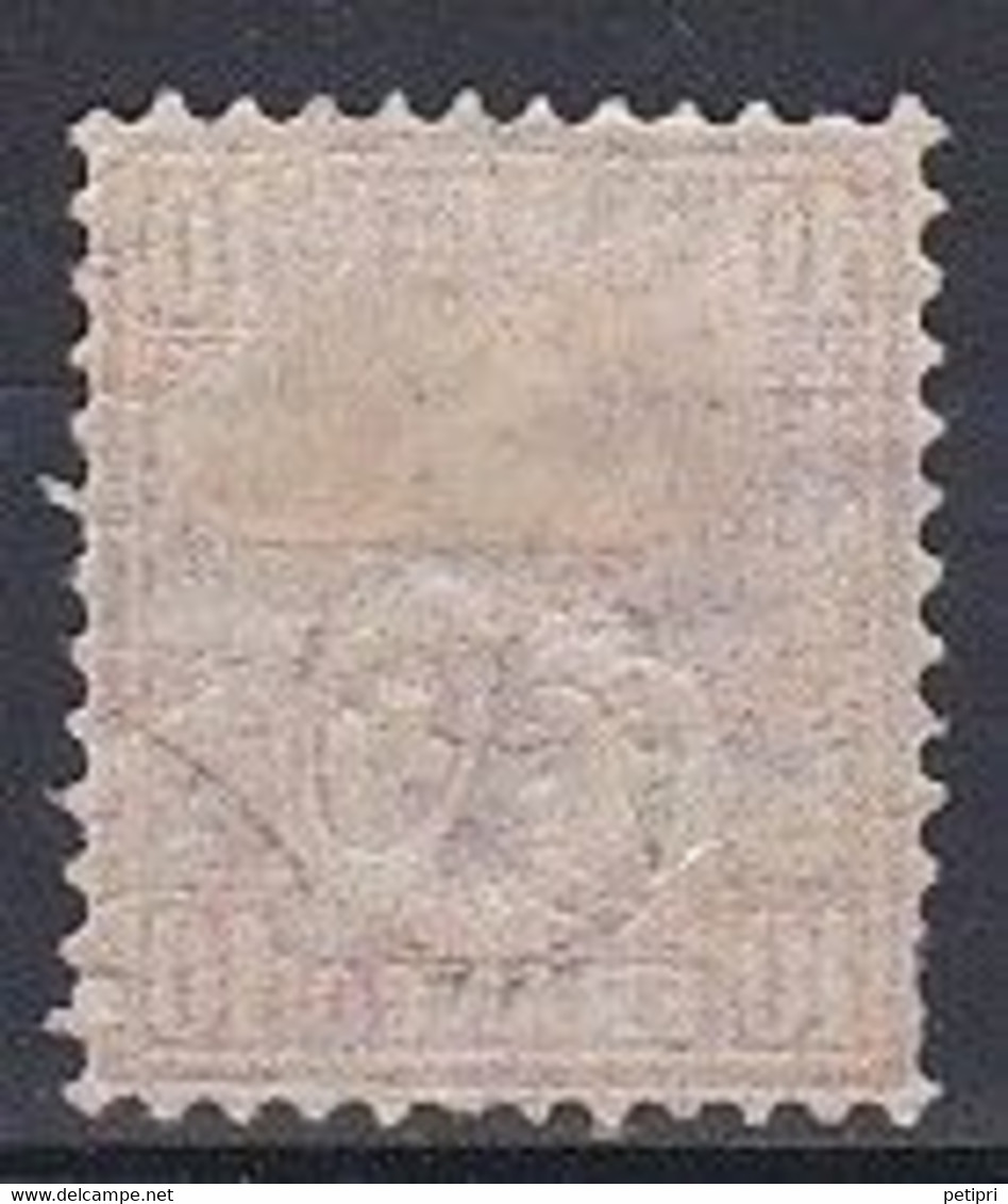 SUISSE  Helvetia Assise    Y&T N ° 43  Neuf Avec Charniere - Neufs