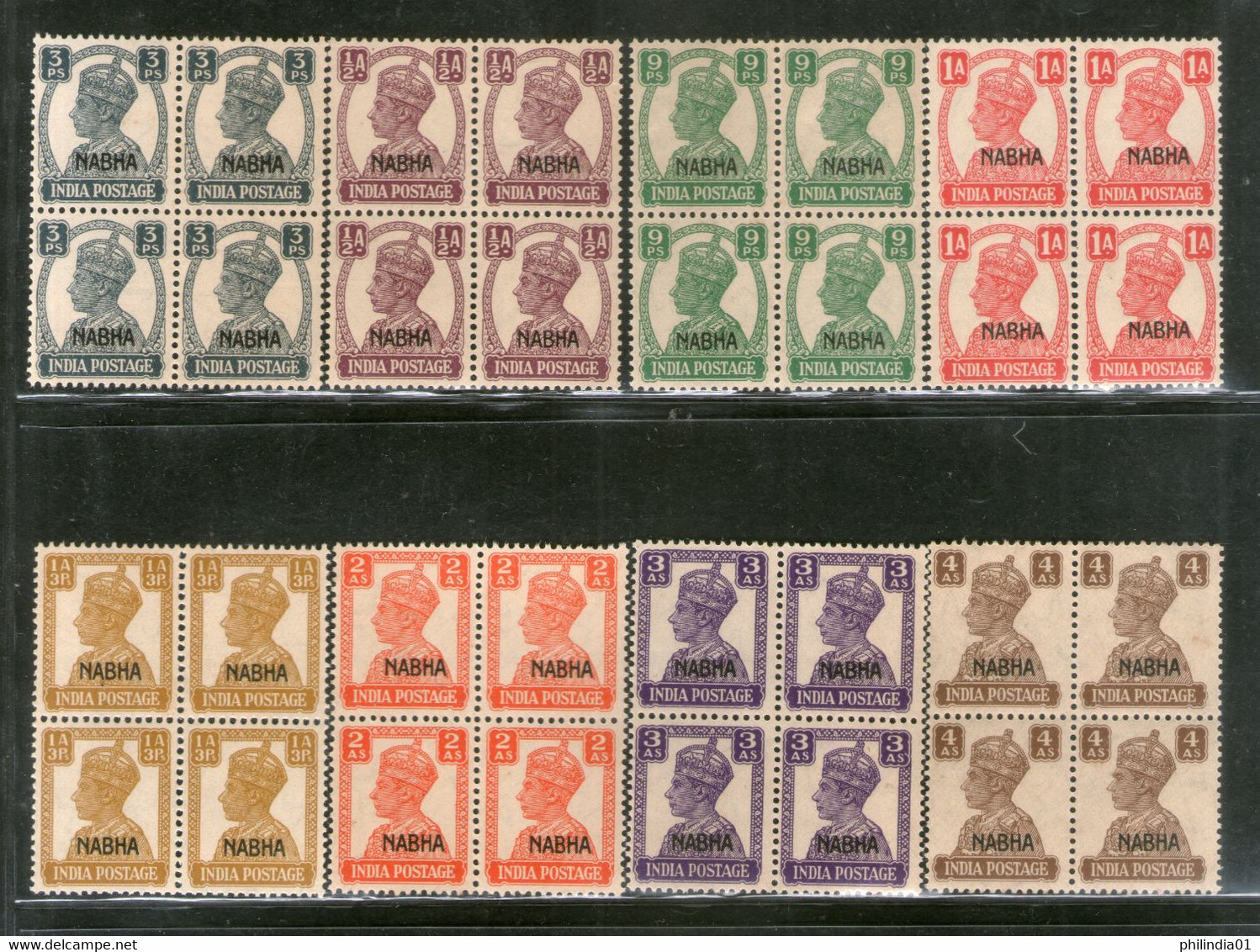 India Nabha State 8 Diff. KG VI Postage And Service Stamps Cat. £80+ MNH # 5852b - Nabha