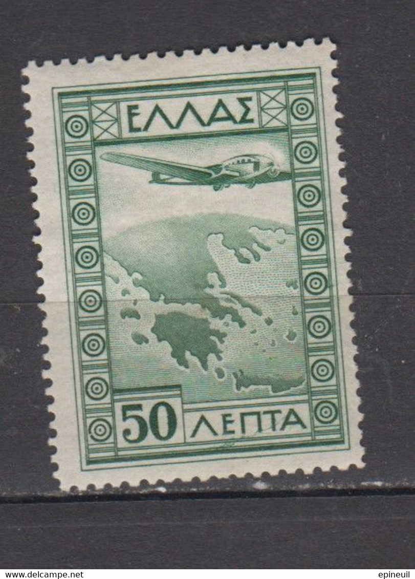 GRECE 1933  N °AVION 15 - Unused Stamps