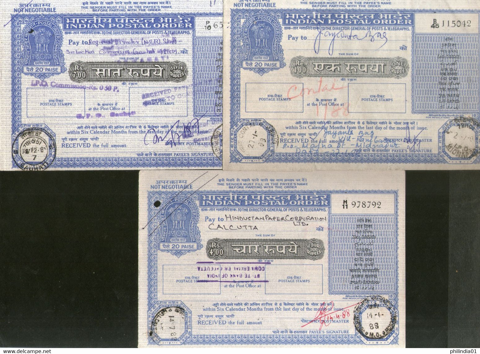 India 3 Different Postal Order Up To Rs. 7 Good Condition Used RARE # 8221 - Unclassified