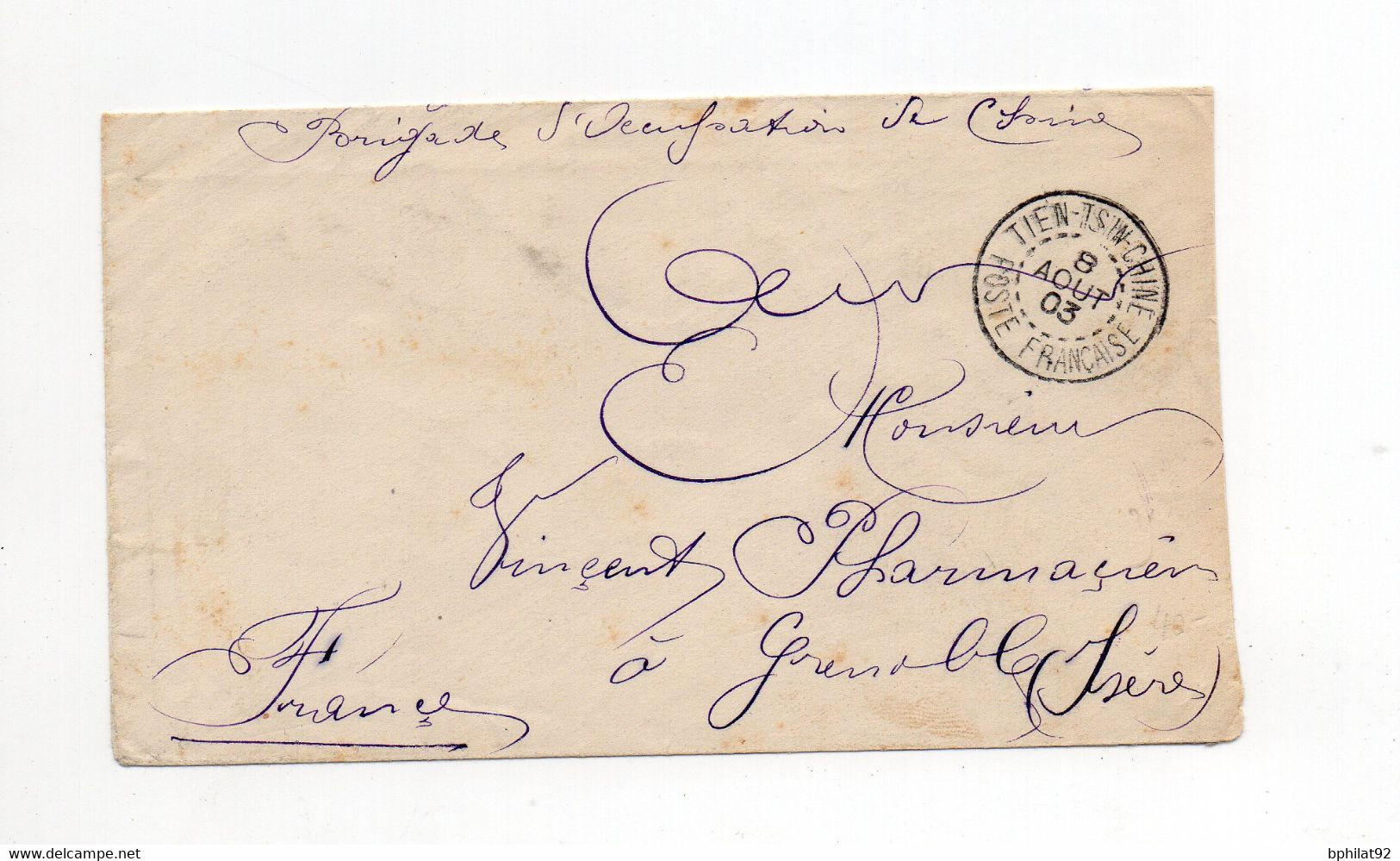 !!! CORPS D'OCCUPATION DE CHINE, LETTRE DE TIEN-TSIN DE 1903 POUR GRENOBLE - Storia Postale