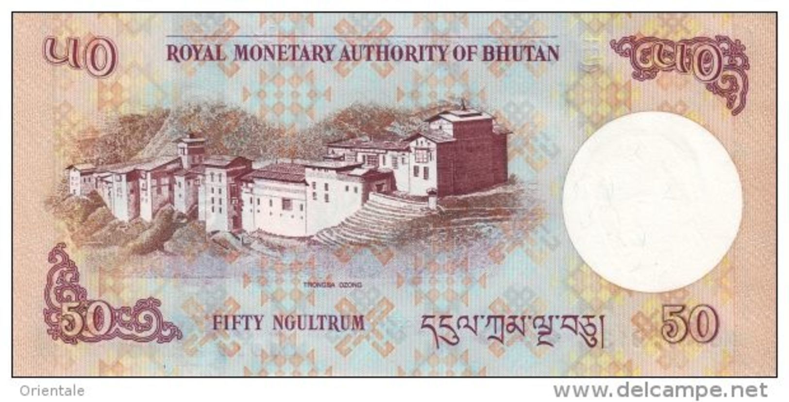 BHUTAN P. 31b 50 N 2013 UNC - Bhutan