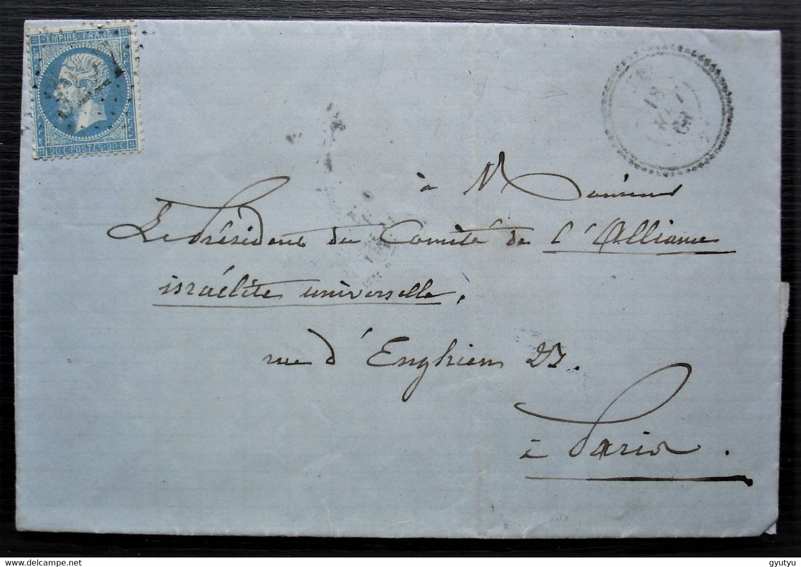 Roupy Aisne Cad T22 Gc 3227 Lettre Pour Le Président Du Comité De L'alliance Israélite Universelle - 1849-1876: Classic Period