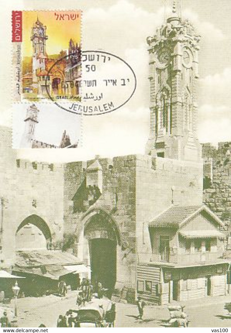 JERUSALEM- CLOCK TOWER, JAFFA GATE, CM, MAXICARD, CARTES MAXIMUM, 2004, ISRAEL - Maximumkarten