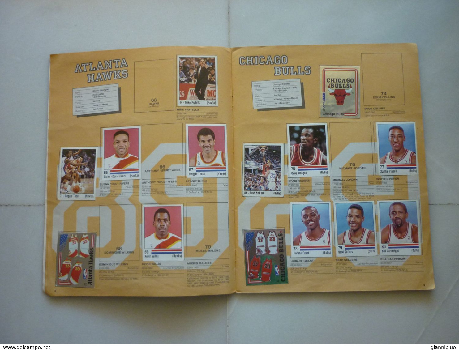 NBA 89 Panini Basket Greek edition album (242/292) basketball Jordan Miller Pipen Olajuwon