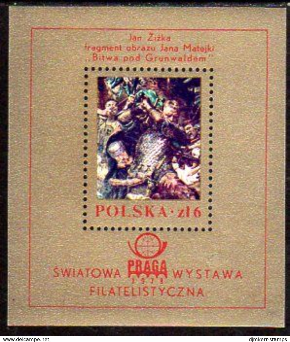 POLAND 1978 PRAGA Philatelic Exhibition Block MNH / **.  Michel Block 73 - Unused Stamps