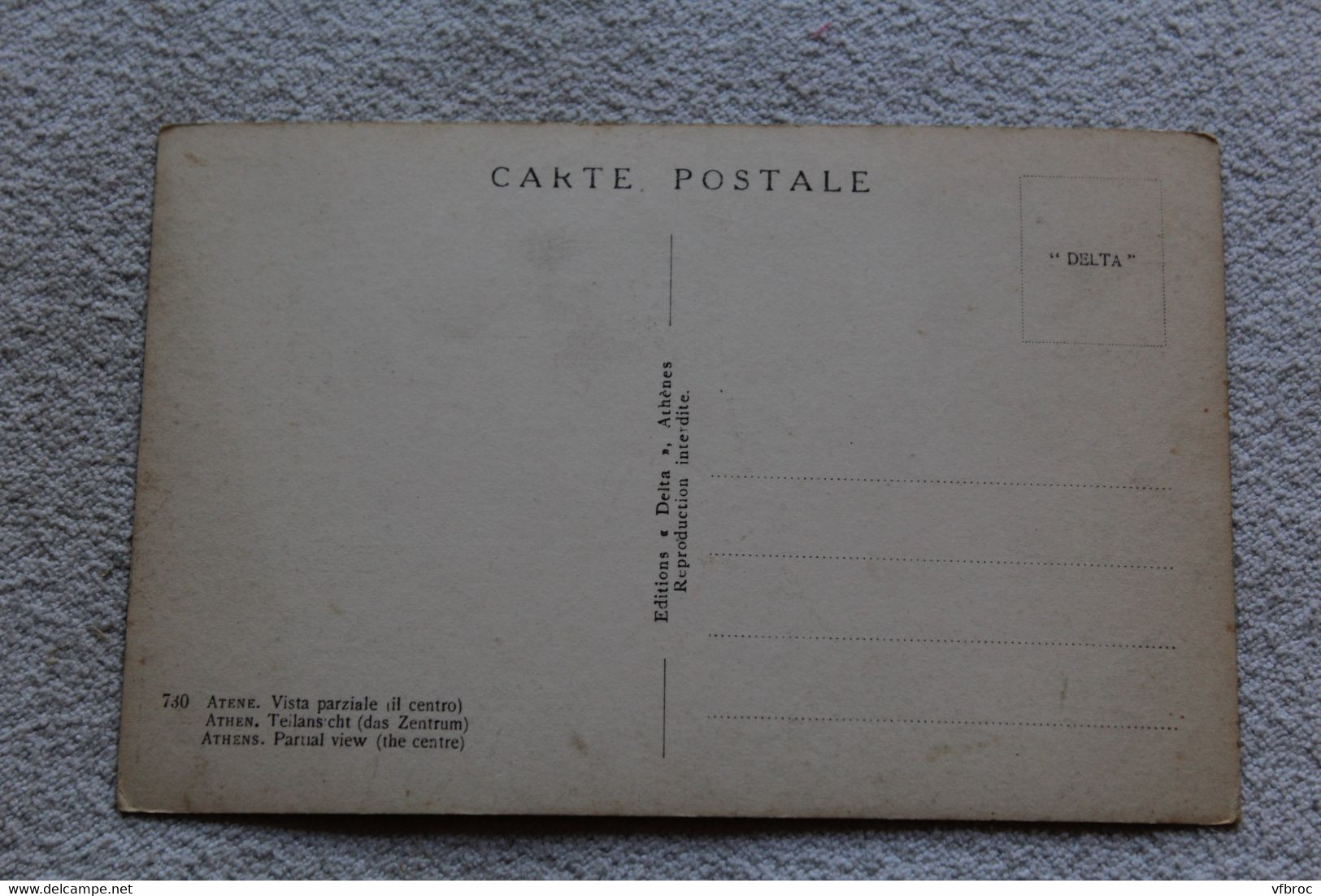 B643, Cpsm, Athènes, Vue Partielle, Le Centre, Grèce - Grèce