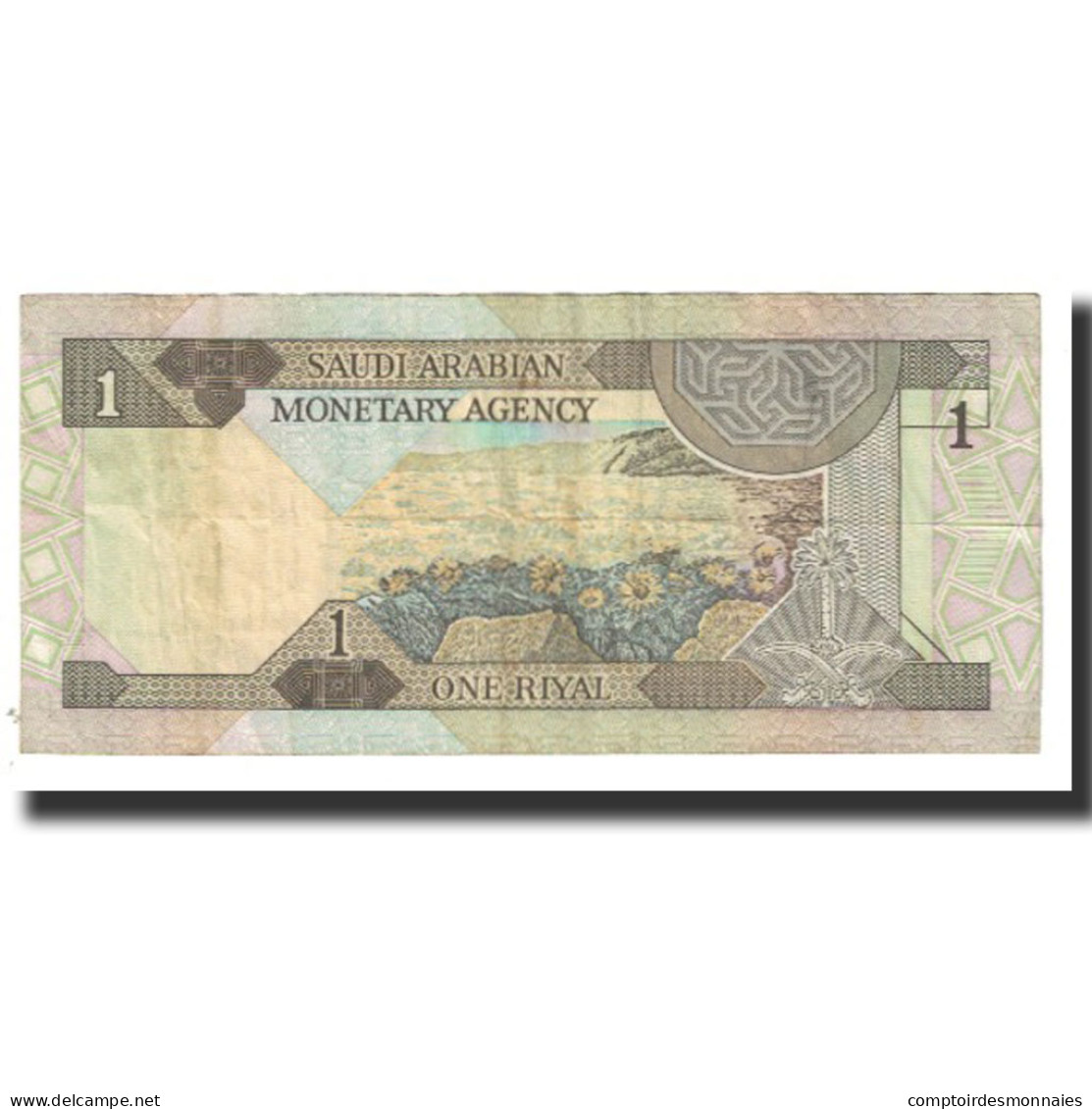 Billet, Saudi Arabia, 1 Riyal, KM:21b, TTB - Saudi Arabia