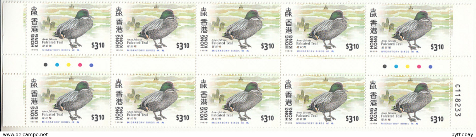Hong Kong 1997 MNH Sc #786 $3.10 Falcated Teal Gutter Block Of 10 - Hojas Bloque