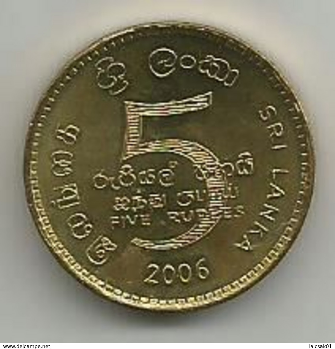 Sri Lanka 5 Rupees 2006. Km#170 2550th Anniversary Of The Passing Away Of Buddha - Sri Lanka
