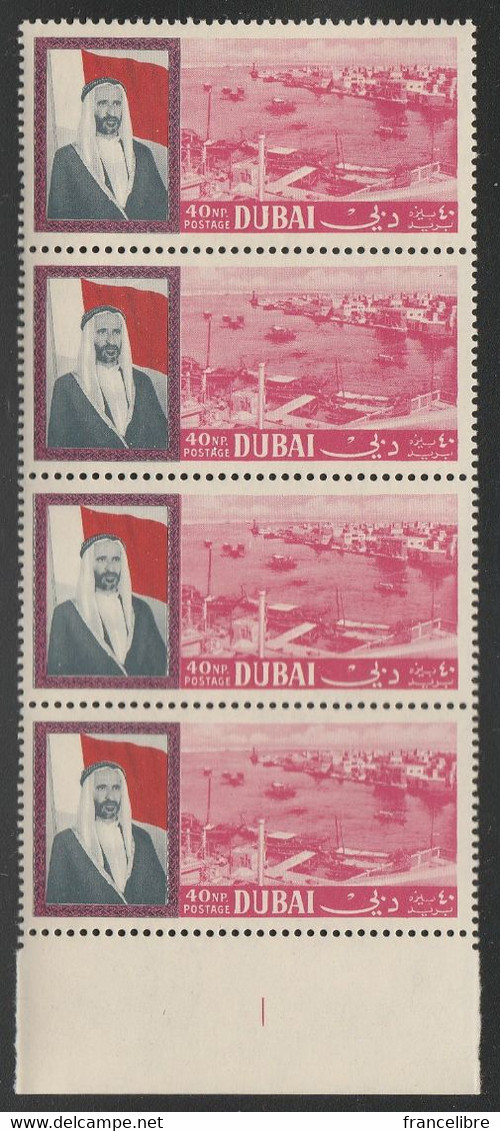 U.A.E., Dubai, Definitive Set Of 1964 In Strip Of 4 Sets, Mint Never Hinged. - Dubai