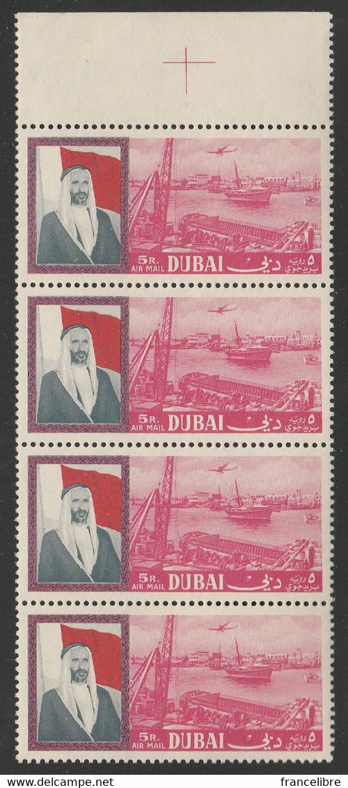 U.A.E., Dubai, Definitive Set Of 1964 In Strip Of 4 Sets, Mint Never Hinged. - Dubai