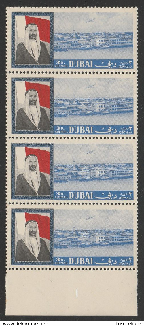 U.A.E., Dubai, Definitive Set Of 1964 In Strip Of 4 Sets, Mint Never Hinged. - Dubai