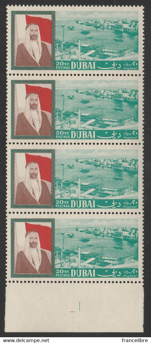 U.A.E., Dubai, Definitive Set of 1964 in Strip of 4 Sets, Mint Never Hinged.