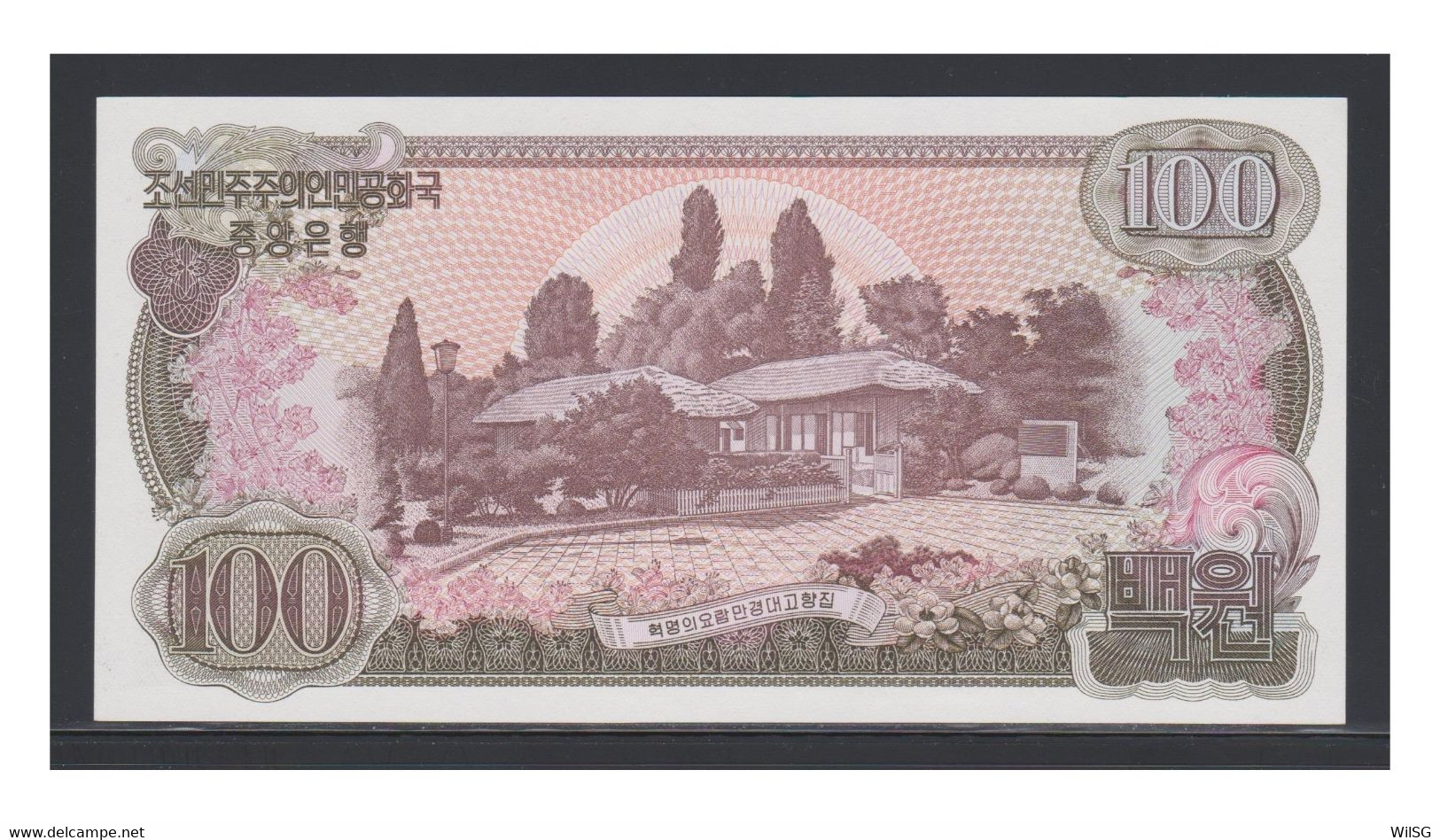 Korea North P. 22s 100 Won 1978 Specimen UNC - Korea, North