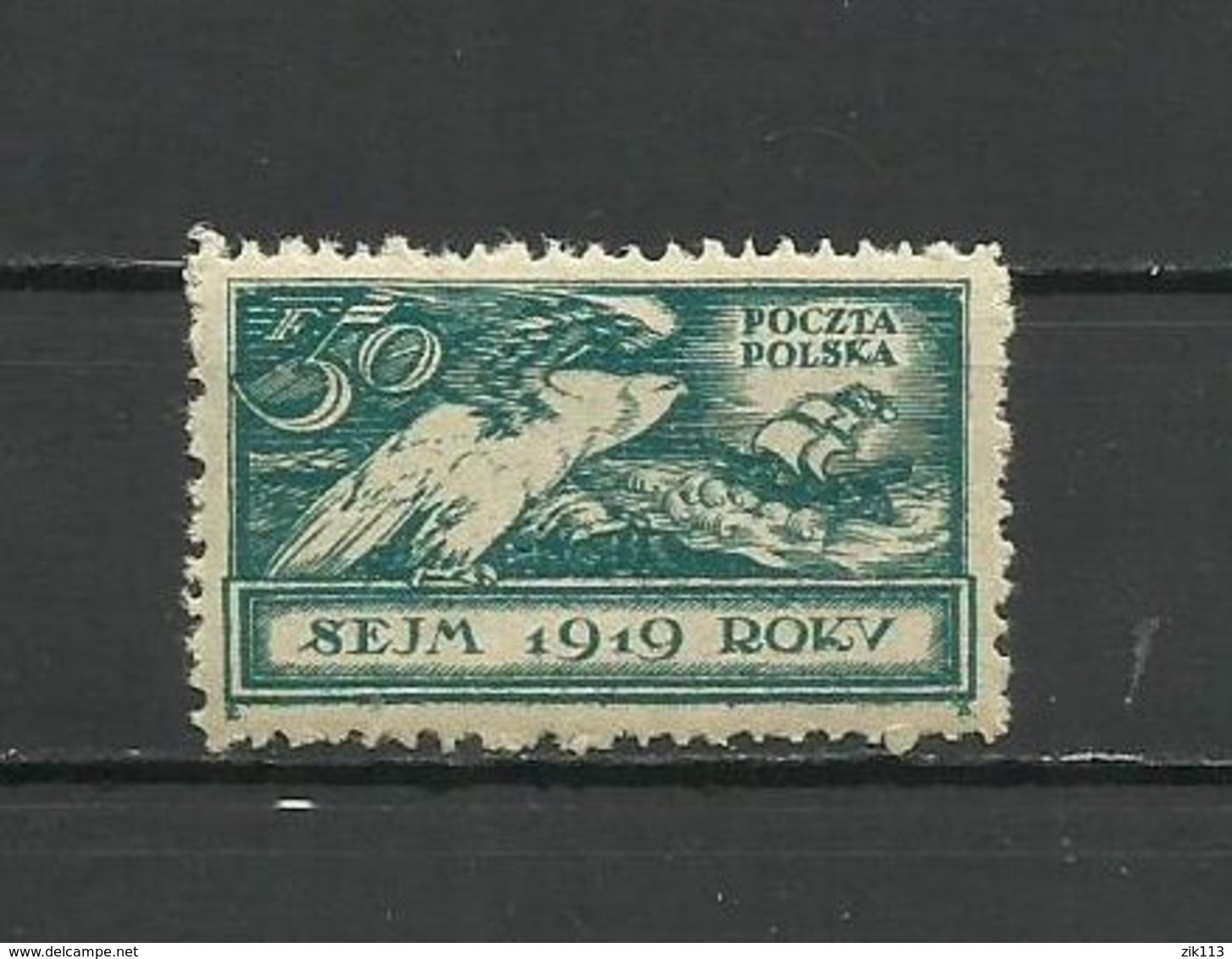 Poland 1919 - Mi. 128 MNH - Autres & Non Classés