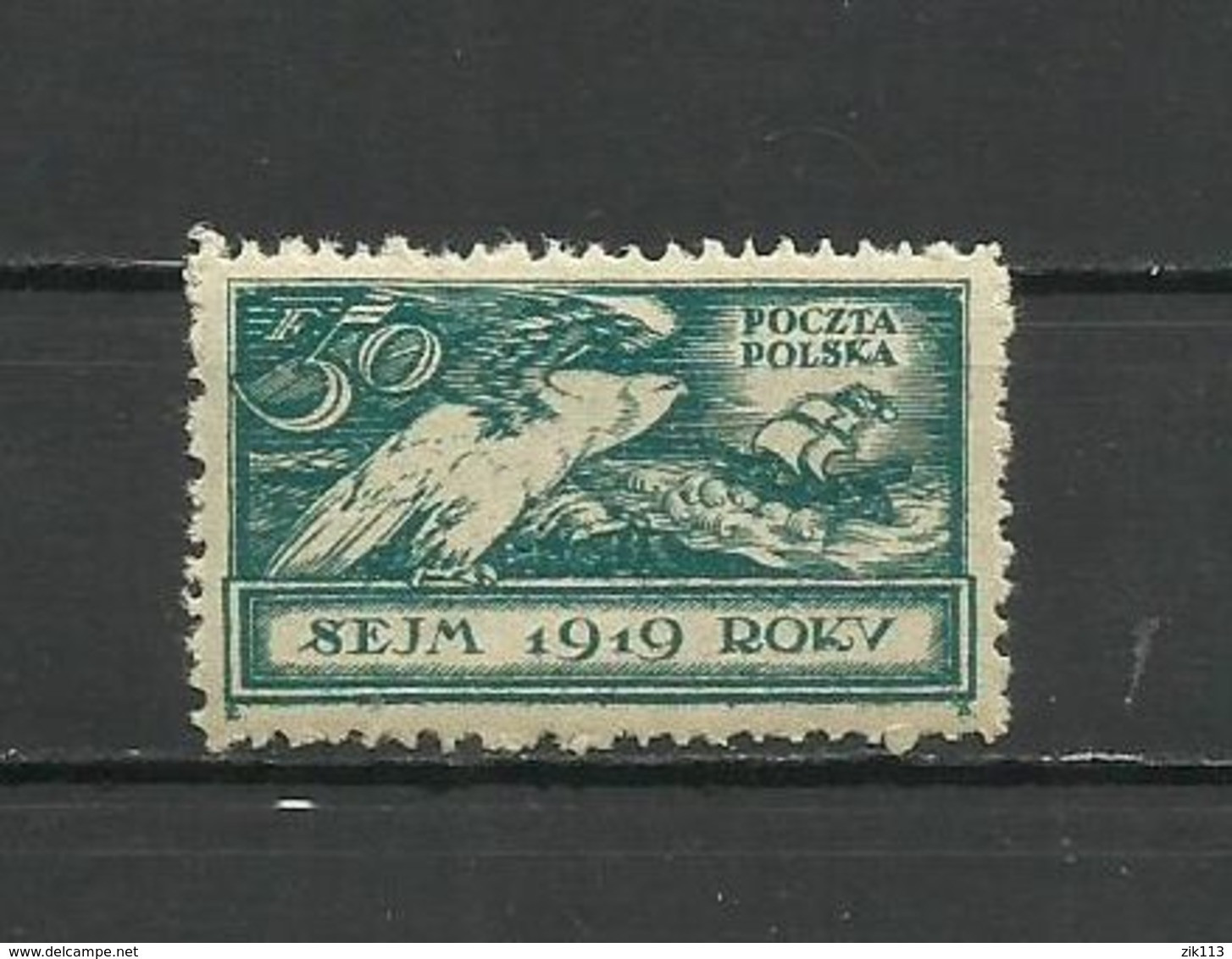 Poland 1919 - Mi. 128 MNH - Other & Unclassified