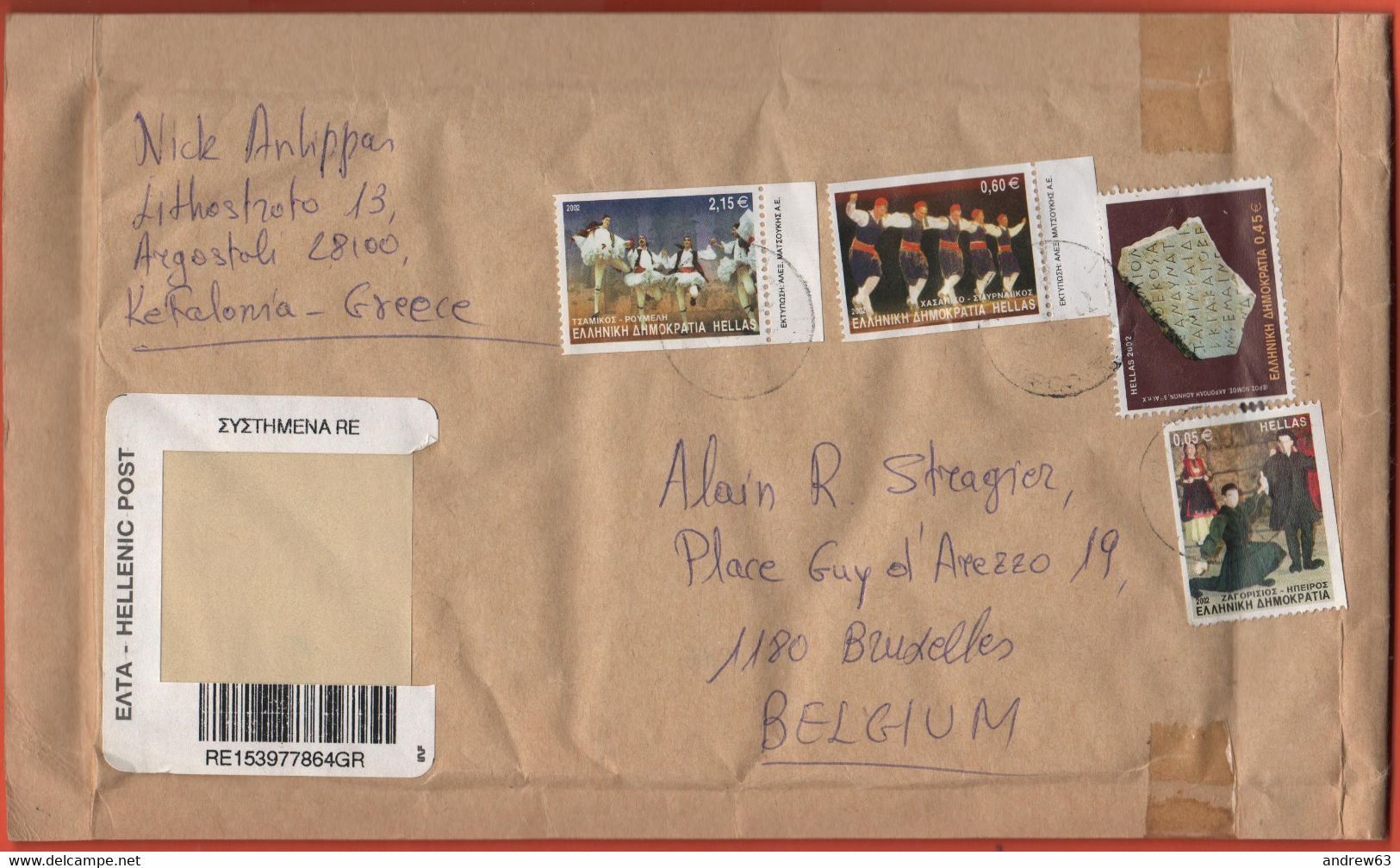 GRECIA - GREECE - GRECE - GRIECHENLAND - 2002 - 4 Stamps - Registered - Medium Envelope - Viaggiata Da Argostoli Per Bru - Lettres & Documents