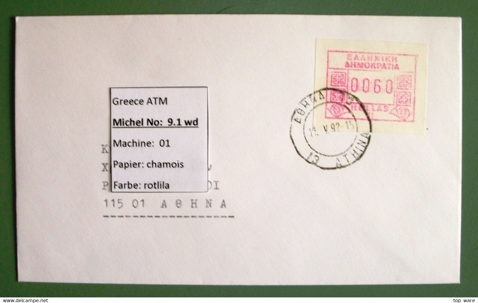 Greece Griechenland ATM 9 / 01-10 / Komplette Briefserie / Frama Etiquetas Distributeur Automatenmarken - Machine Labels [ATM]