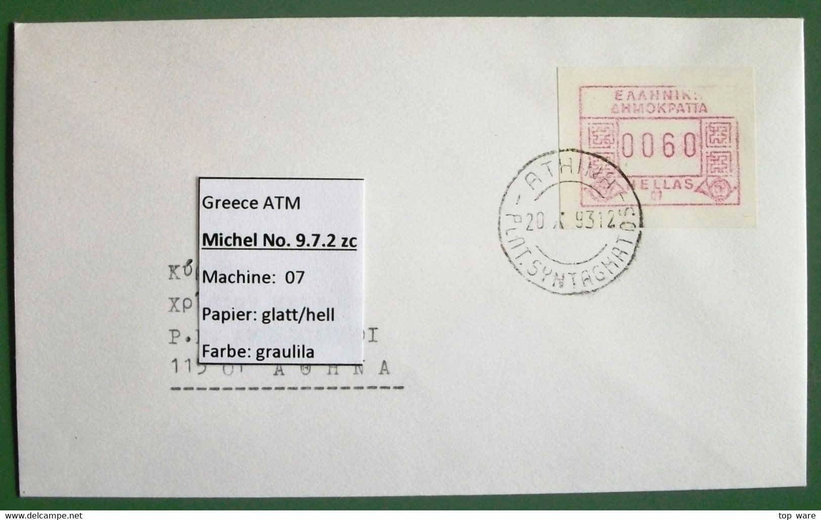 Greece Griechenland ATM 9 / 01-10 / komplette Briefserie / Frama Etiquetas Distributeur Automatenmarken