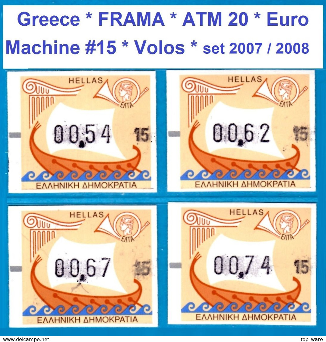 Greece Griechenland HELLAS ATM 20 / Ship Boat / 2002 Euro Issue / Tariff Rate Set 2007 MNH / Frama Automatenmarken - Automatenmarken [ATM]