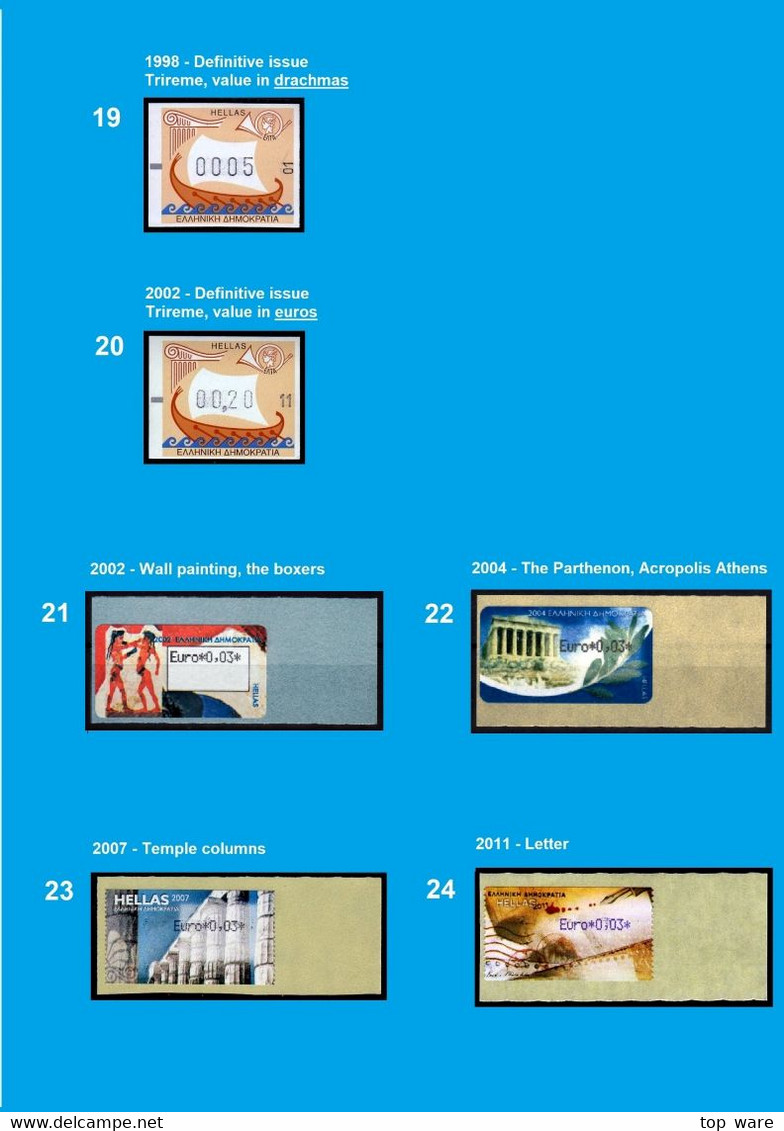 Greece Griechenland HELLAS ATM Stamps Part II * 1991-2011 MNH * Frama Etiquetas Automatenmarken Kiosk - Machine Labels [ATM]