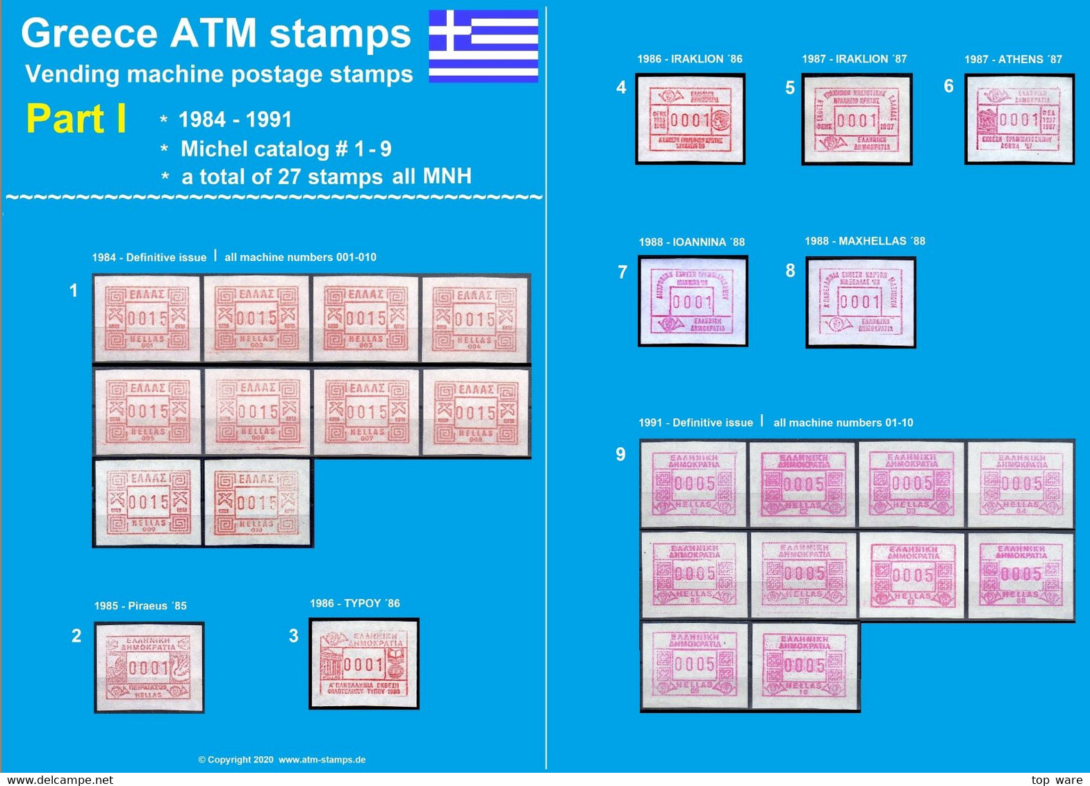 Greece Griechenland HELLAS ATM Stamps Part I * 1984-1991 MNH * Frama Etiquetas Automatenmarken Kiosk - Machine Labels [ATM]