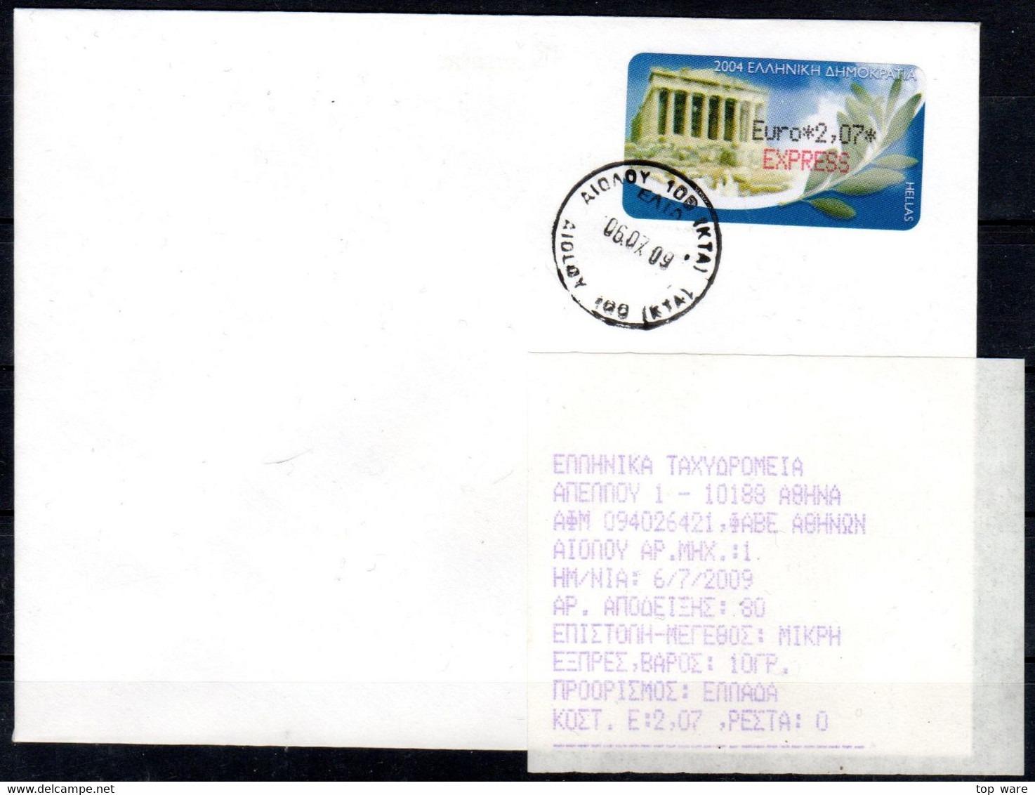 Greece Griechenland HELLAS ATM 22 Parthenon Reprint Paper 2008 / 2,07 EXP On Cover * Frama Etiquetas Automatenmarken - Machine Labels [ATM]