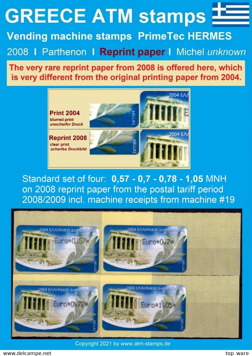 Greece Griechenland HELLAS ATM 22 Parthenon Reprint Paper 2008 * Tariff Set 2008 MNH * Frama Etiquetas Automatenmarken - Machine Labels [ATM]