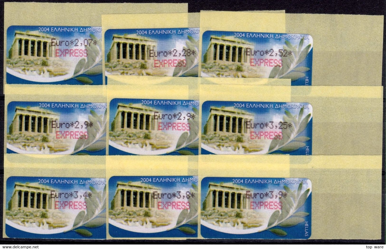 Greece Griechenland HELLAS ATM 22 Parthenon Reprint Paper 2008 * Set 18 Values MNH * Frama Etiquetas Automatenmarken - Automaatzegels [ATM]