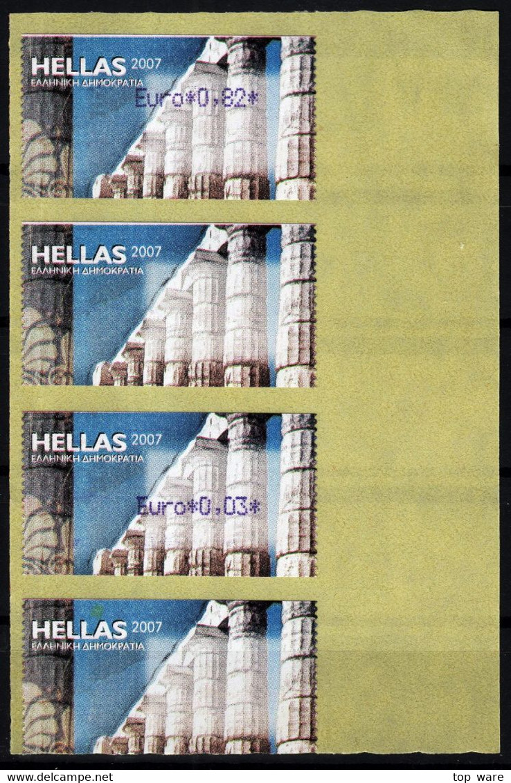 Greece Griechenland HELLAS ATM 23 Temple Colums * Blue * Strip Of 4 Incl. Blank Labels * Frama Etiquetas Automatenmarken - Vignette [ATM]