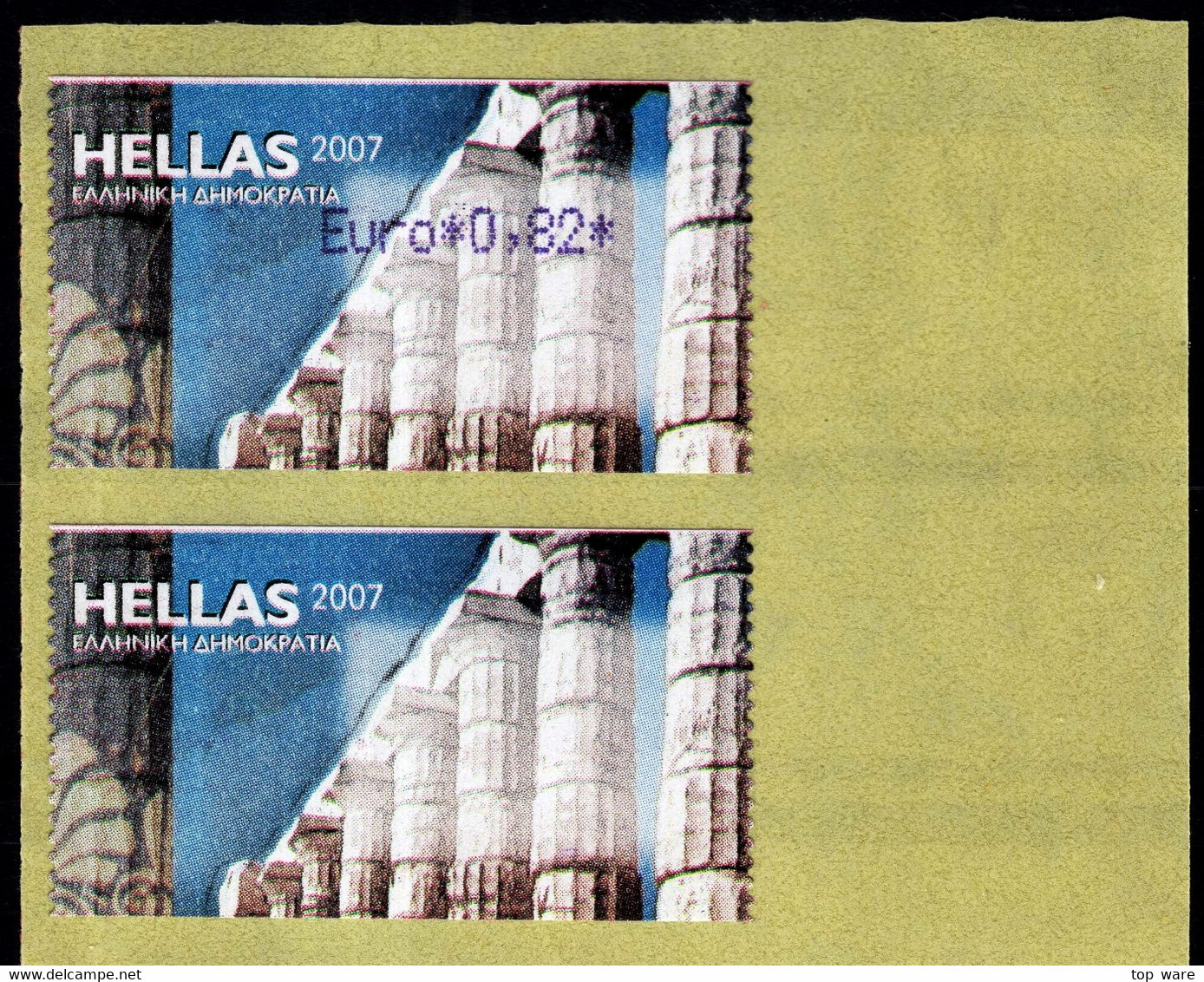 Greece Griechenland HELLAS ATM 23 Temple Colums * Blue * Strip Of 4 Incl. Blank Labels * Frama Etiquetas Automatenmarken - Vignette [ATM]