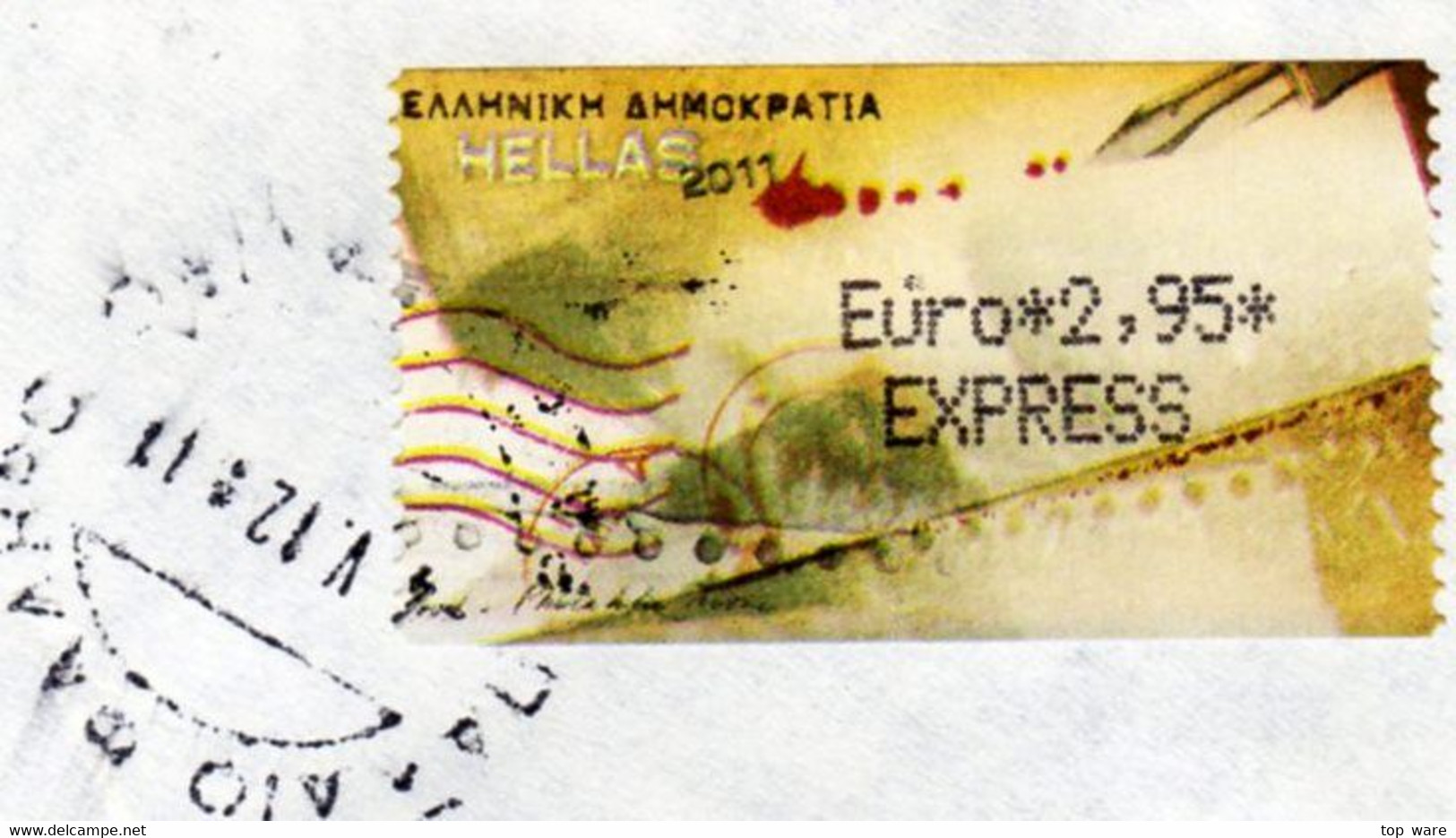 Greece Griechenland HELLAS ATM 24 Letter * Black * 2,95 EXPRESS On Letter 4.V.12 * Frama Etiquetas Automatenmarken - Automatenmarken [ATM]