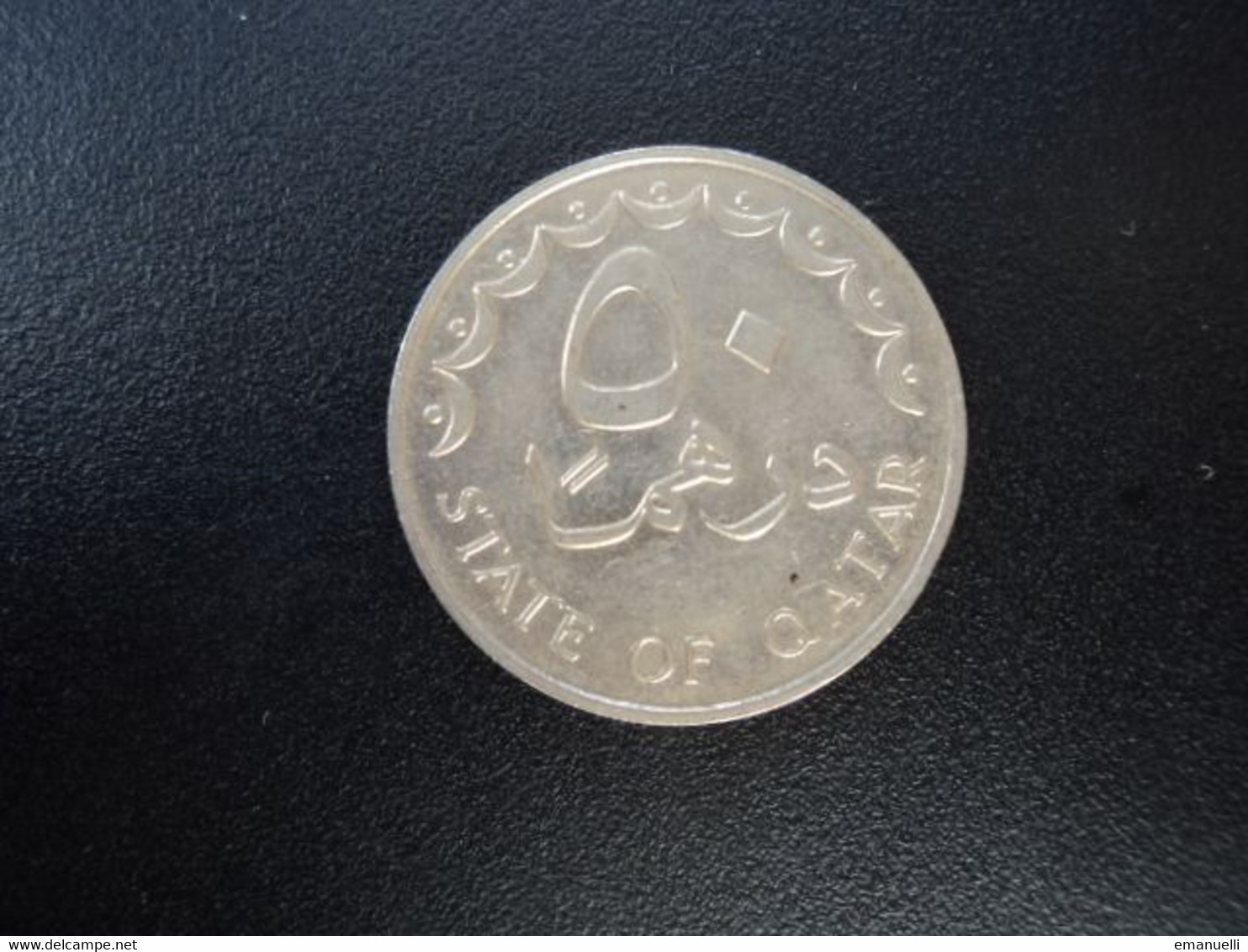 QATAR * : 50 DIRHAMS   1981 - 1401    KM 5     NON CIRCULÉE ** - Qatar