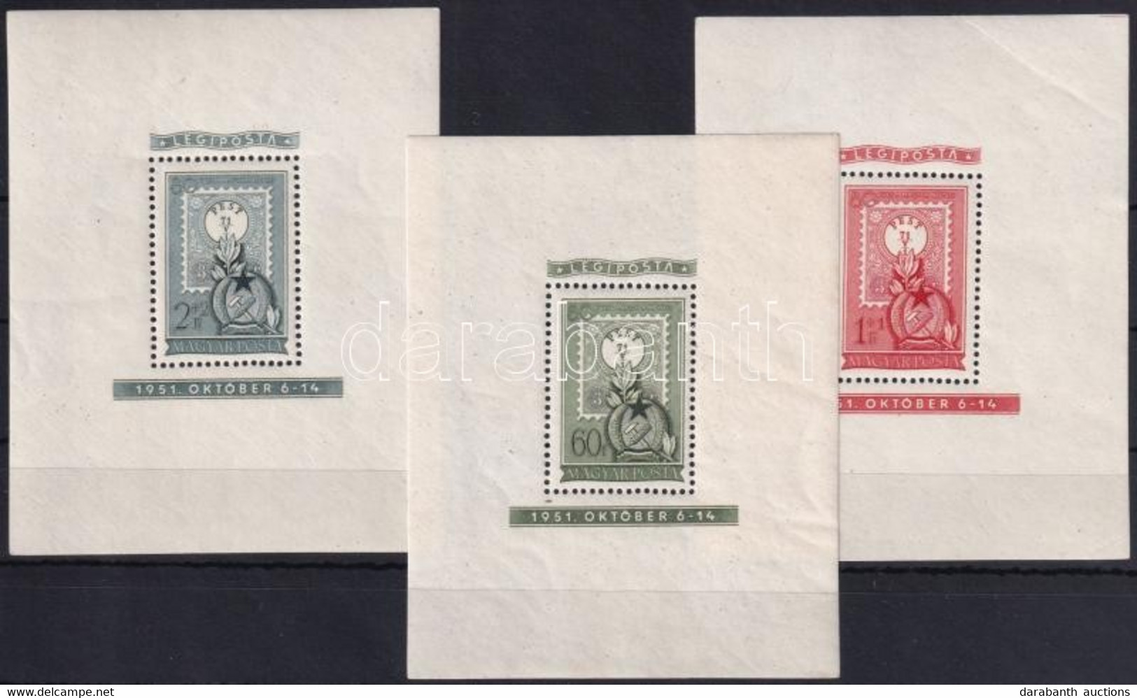 ** 1951 80 éves A Magyar Bélyeg Blokksor (enyhe Ráncok, 1+1 Ft Törés/ Light Creases And Mi. Bl. 21 Is Folded) (51.000) - Otros & Sin Clasificación