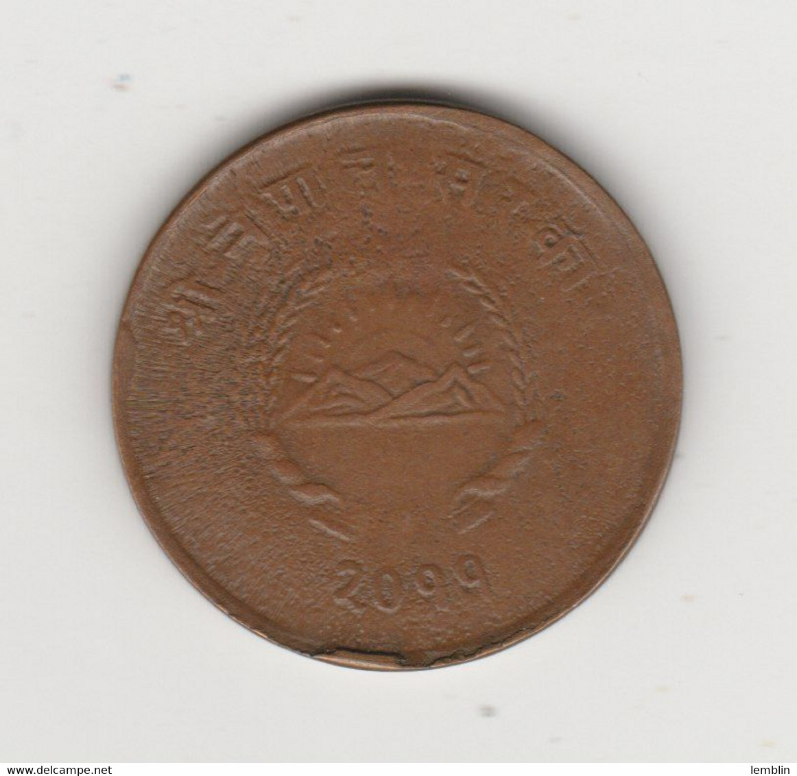 NEPAL - 10 PAISA 1953 BRONZE - Nepal