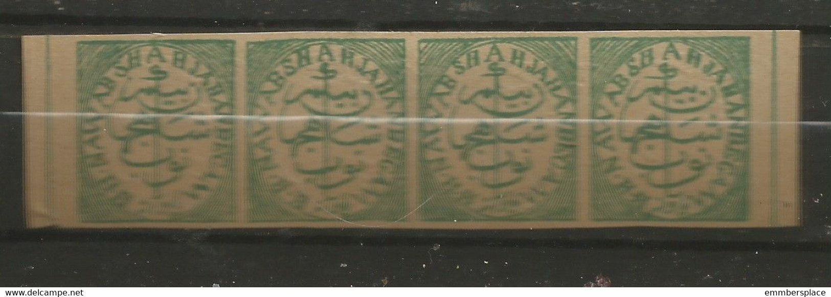 Bhopal - 1878 Native Inscription 1/4a Strip Of 4 Unused No Gum - Bhopal